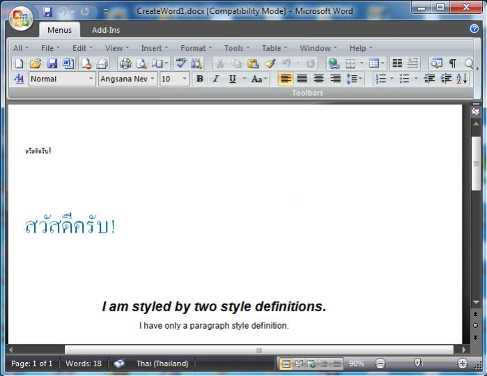 PHPWord ภาษาไทย