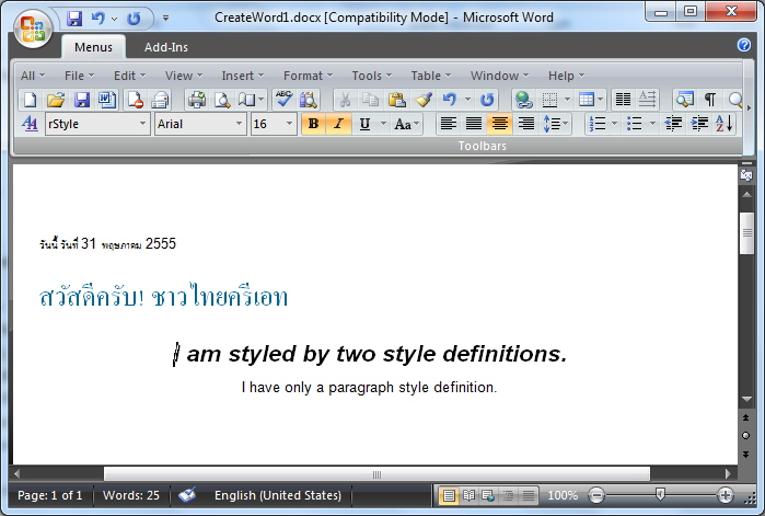 PHPWord Thai ภาษาไทย PHPWord Thai ภาษาไทย