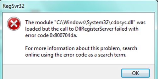 error cdosys