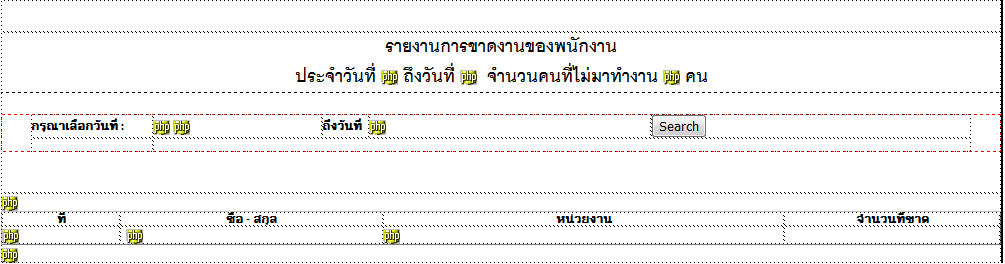 form