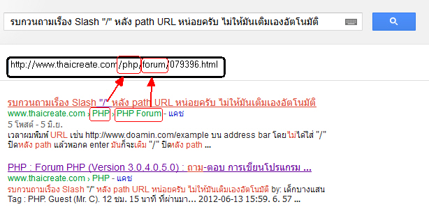 Apache Mod Rewrite PHP MySQL Apache Mod Rewrite PHP MySQL