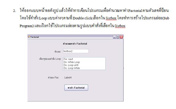 ขอโค้ดด้วยนะค่ะ