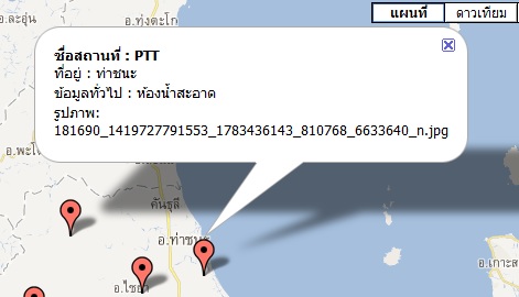 google map