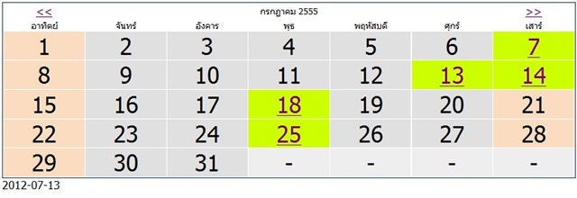 1.1 1.1