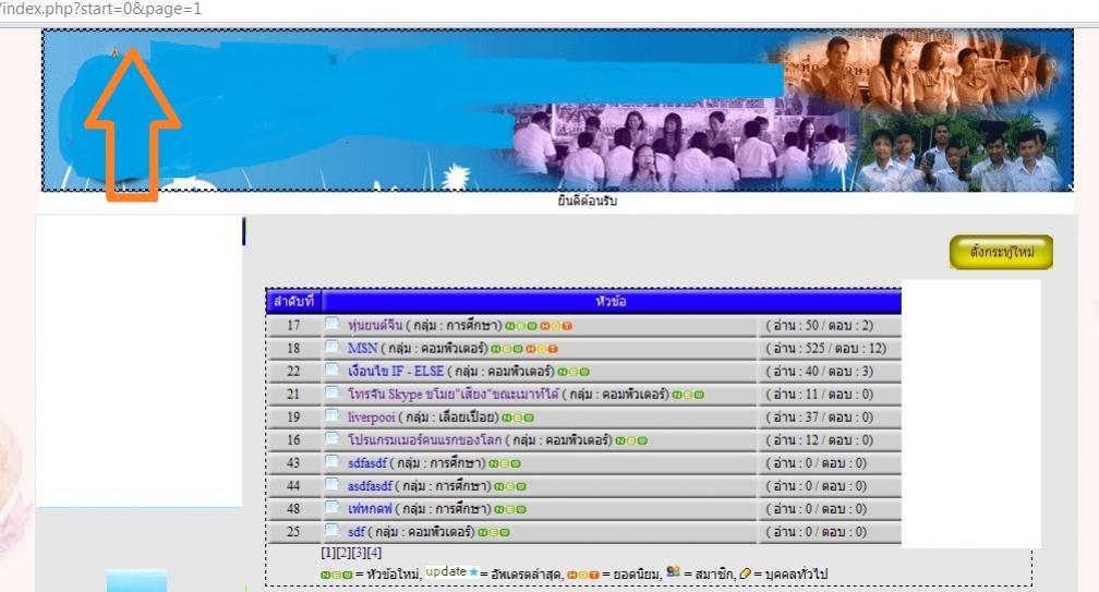 หน้า 1 หน้า 1