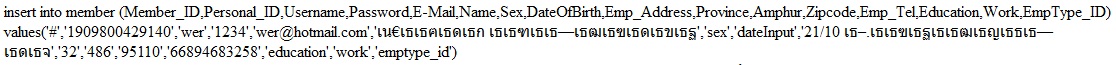 test test