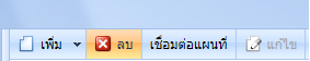 ภาพ2