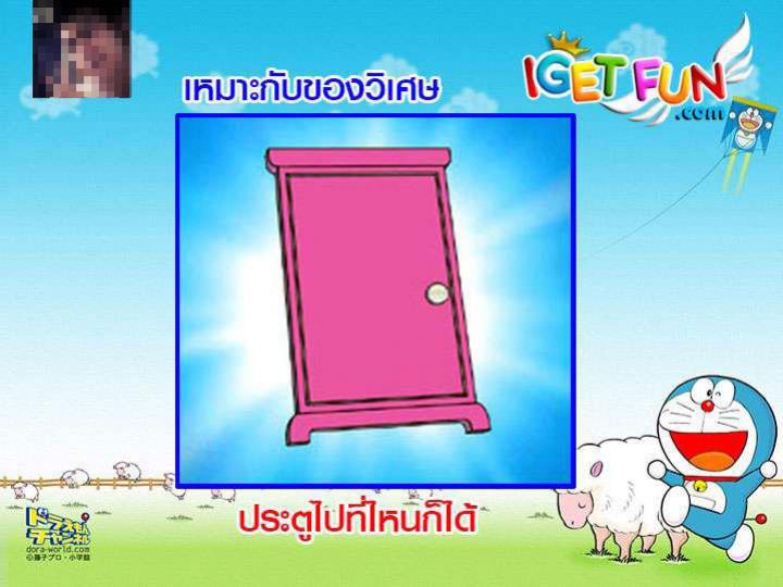 ภาพตัวอย่าง