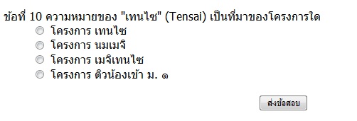 ch1