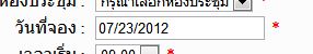 12344 12344
