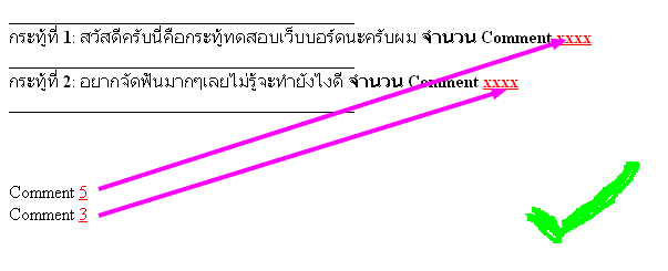 ผผผผ