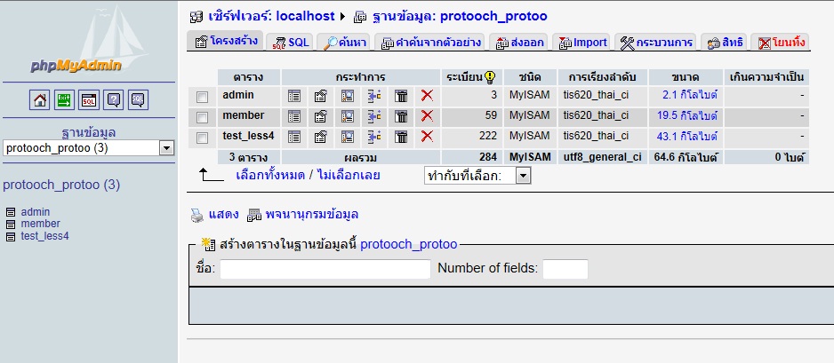 data1