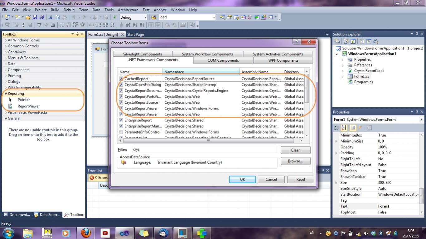 ภาพ set ค่าใน component