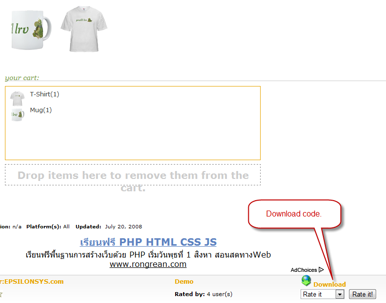 Download link