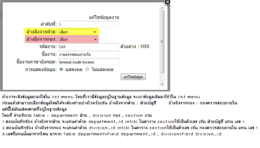 ListBox ListBox