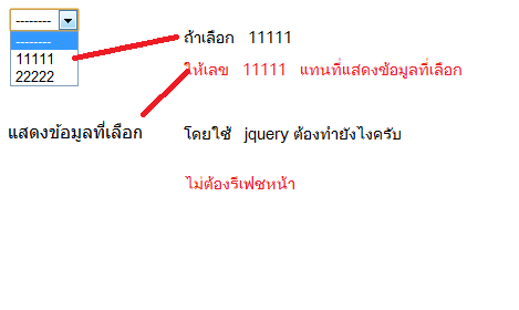 งง