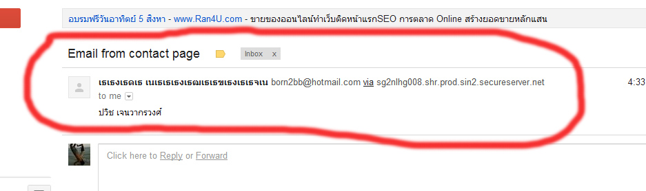 printscreen printscreen