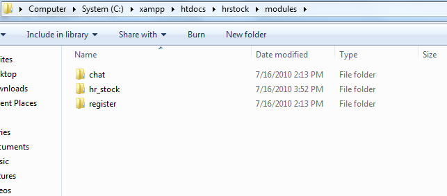 ไม่มี administrator ไม่มี administrator