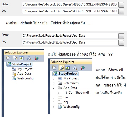 add files