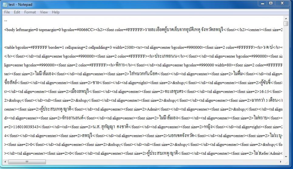 เป็นข้อความที่ดึงจากเว็บหน้าเว็บไซต์แล้วเก็บไว้ใน file.txt