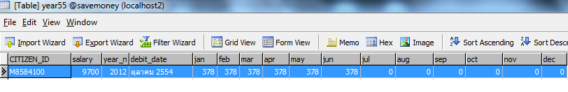 year55 year55