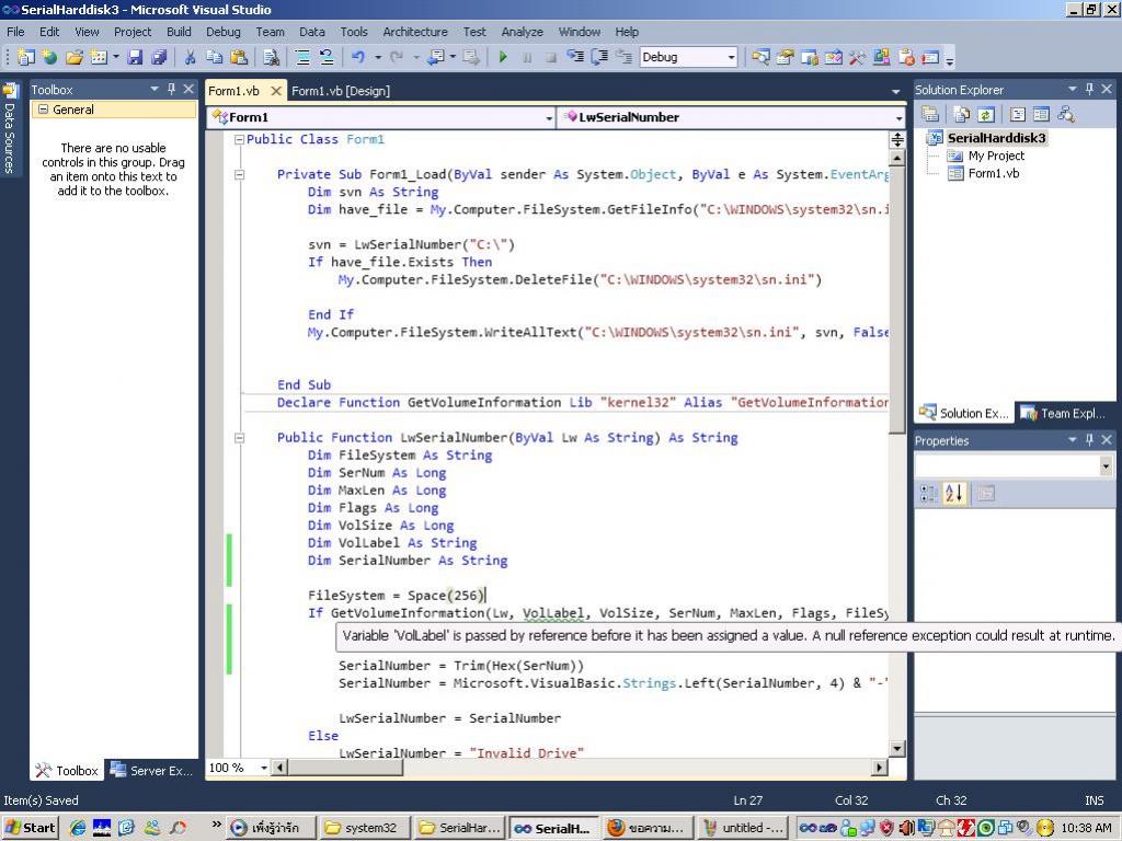 how to get computer serial number in vbnet how to get computer serial number in vbnet