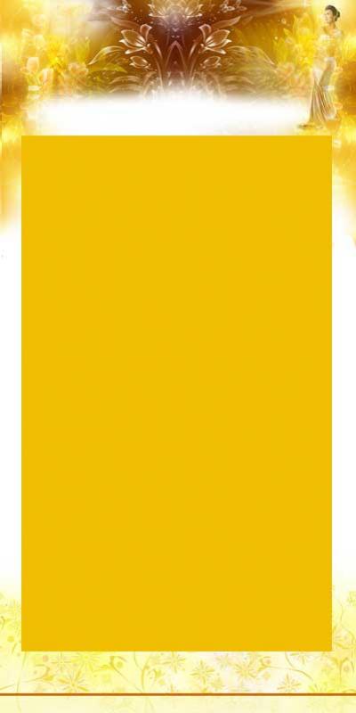 sdd
