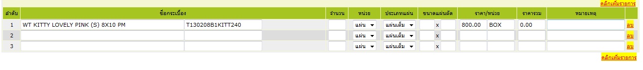 1ห