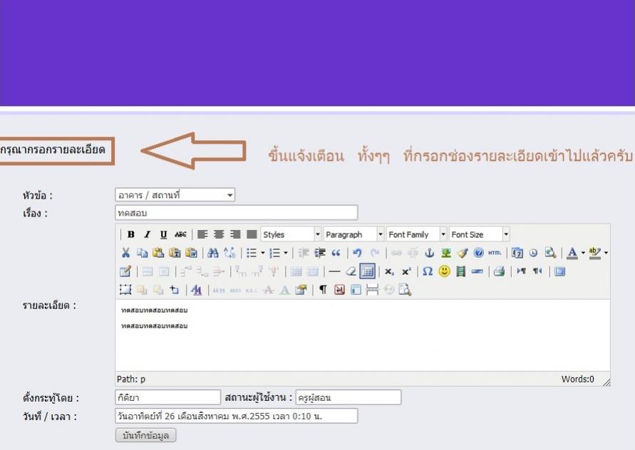 ภาพ 1