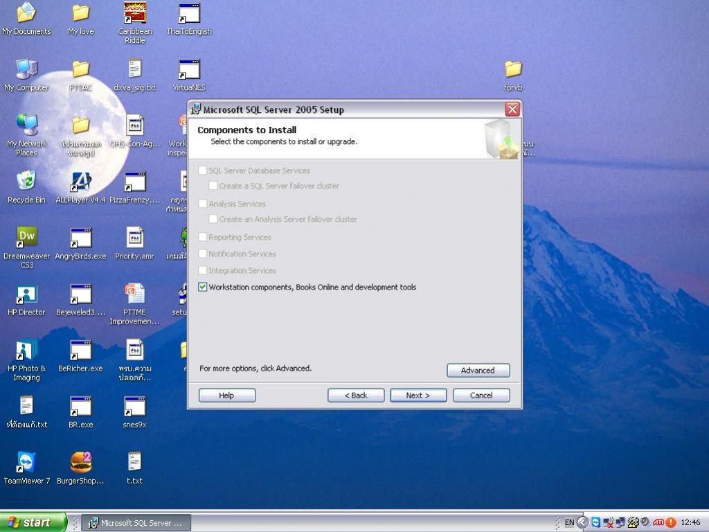 install2