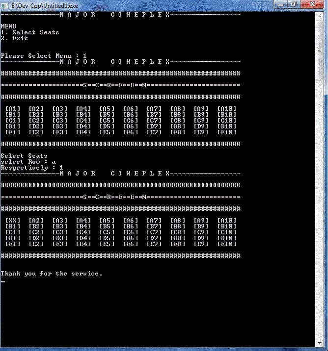 ผลการรัน ผลการรัน