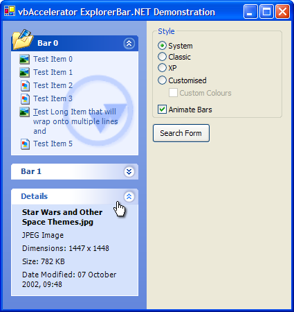 ExplorerBar