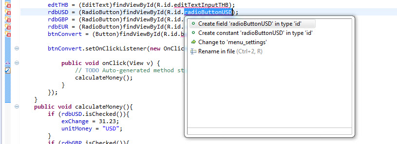 ภาพ error