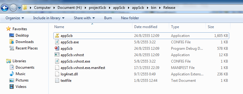 install