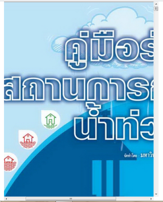 test test