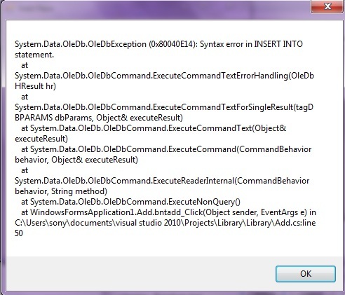 สตริงจาก ex สตริงจาก ex