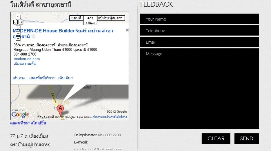 MailHandle