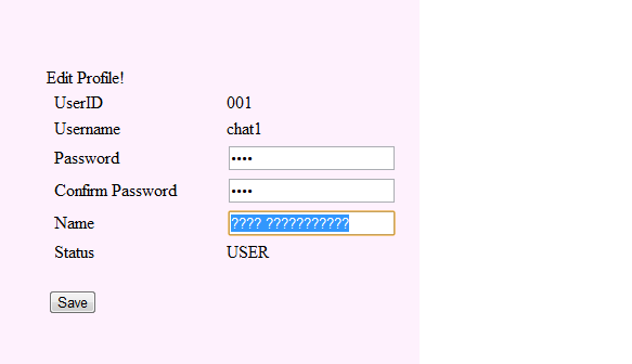 แบบนี้อ่าา