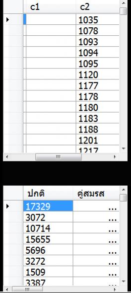 888 888