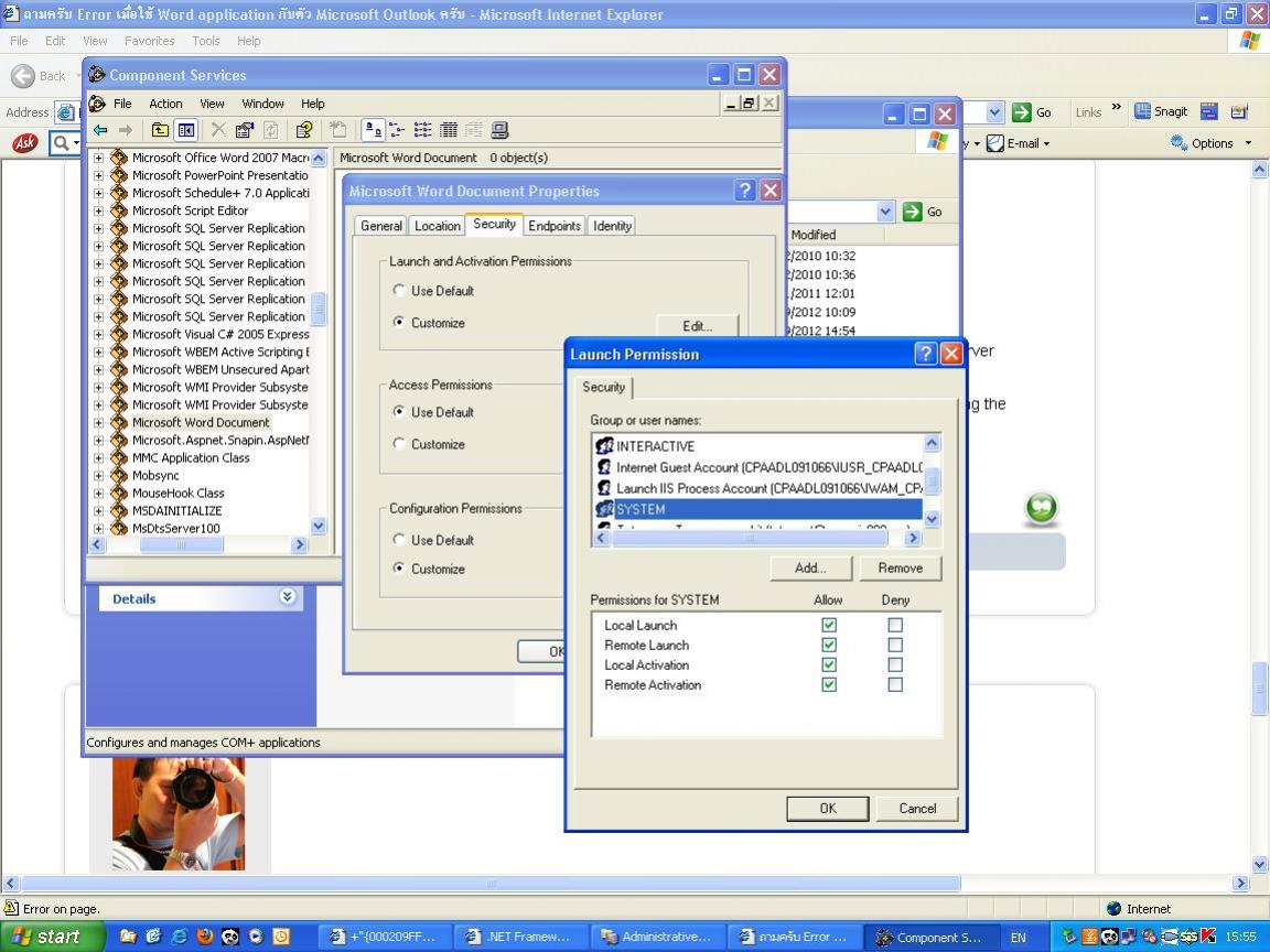 add permission add permission