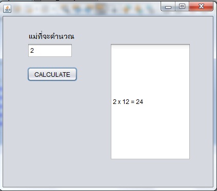 ภาพโปรเจค ภาพโปรเจค