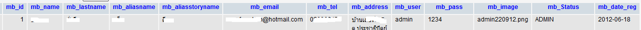 tb_member tb_member