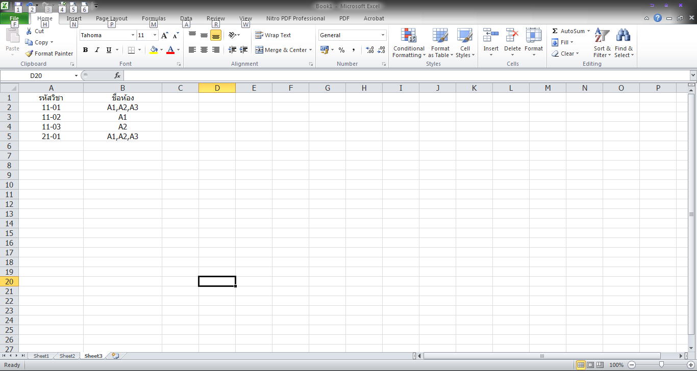 ภาพ2