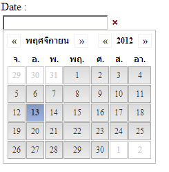 date
