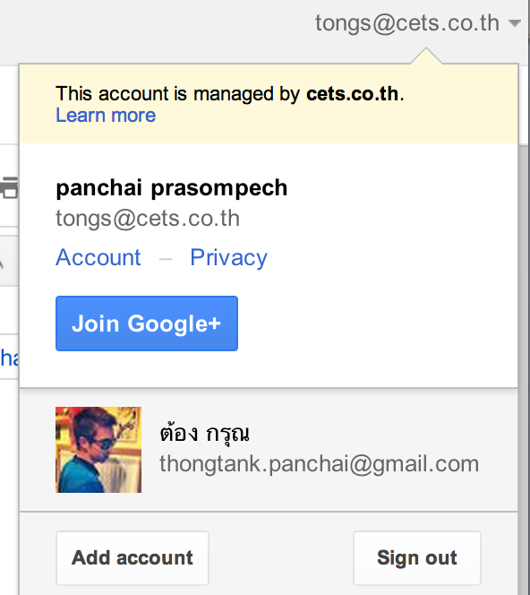 ตัวอย่างจาก google