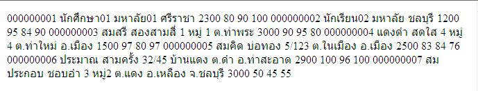 output1