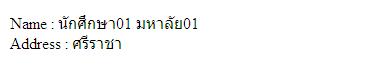 output2