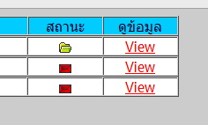 update