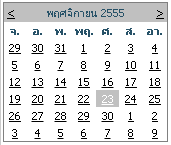 calendar thai