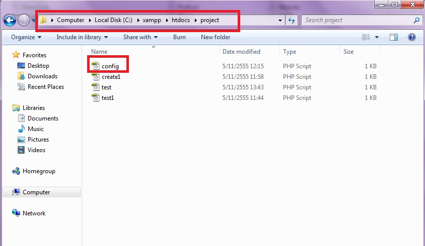ทำไมเวลาแสดงผล แล้วเป็นหน้าขาวๆ ไม่มีอะไรเลย NotePad++ กับ Xampp